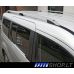 Ford Connect L1 H1 stogo ragai